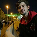 Смайлик, 31 год
