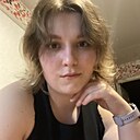 Ти, 23 года