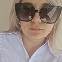 Екатерина, 31 год