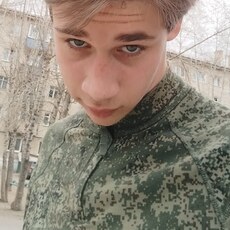 Фотография мужчины Дмитрий, 18 лет из г. Чита