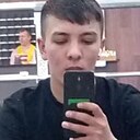 Федик, 21 год