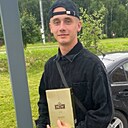 Даниэль, 19 лет