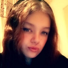 Фотография девушки Sergeevna, 20 лет из г. Павлодар