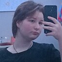 Настя, 18 лет