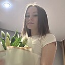 Кристина, 24 года