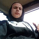 Сергей, 26 лет