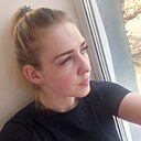 Яна, 18 лет