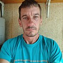 Дима, 43 года