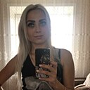 Полина, 34 года