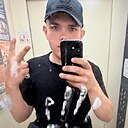 Иван, 19 лет
