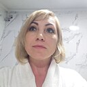 Наталья, 44 года