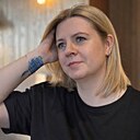 Светлана, 45 лет