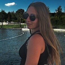 Екатерина, 31 из г. Магнитогорск.
