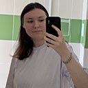 Соня, 18 лет