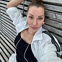 Кристина, 39 лет