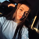 Екатерина, 25 лет