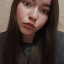 Гузель, 20 лет