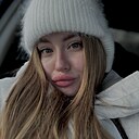 Диана, 26 лет