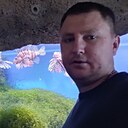 Ал, 36 лет