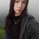 Карина, 18 лет