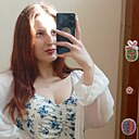 Мадина, 20 лет