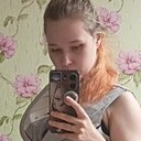 Александра, 23 года