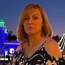 Наталья, 44 года