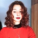 Екатерина, 18 лет