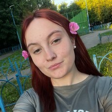 Фотография девушки Алёна, 21 год из г. Люберцы