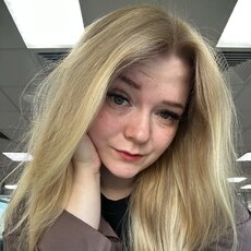 Елена, 24 из г. Нижний Новгород.