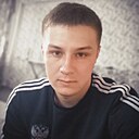 Артём, 26 лет