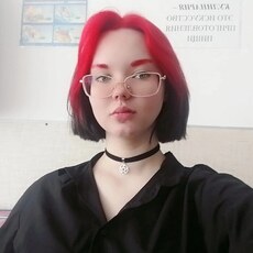 Амелия, 18 из г. Миасс.
