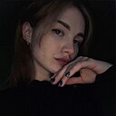 Алина, 27 лет