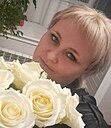 Елена, 45 лет