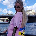 Анастасия, 38 лет