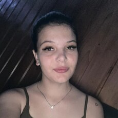 Светлана, 20 из г. Минусинск.