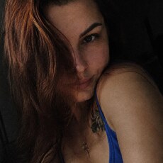 Ася, 30 из г. Рязань.
