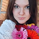 Кристина, 35 лет