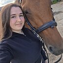 Юлия, 29 лет