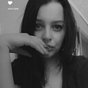 Вера, 25 лет