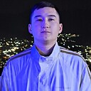 Айбек, 25 лет