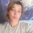 Ирина, 34 года