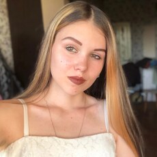 Фотография девушки Криня, 21 год из г. Нижний Тагил