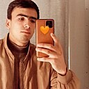 Али, 21 год
