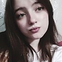 Лина, 18 лет