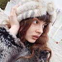 Анна, 20 лет