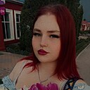 Стася, 24 года
