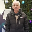 Гамлет, 54 года