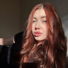 Анфиса, 23 из г. Краснодар.