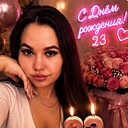 Ева, 23 года